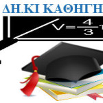 cropped-dhki-banner-2png.jpg